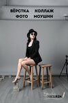 Design Bureau Nickrzn (Zelenograd, Drive № 4807, 1с1), estudio de diseño grafico