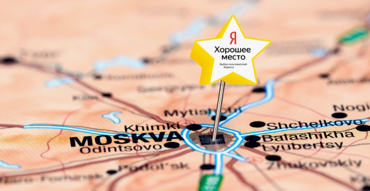 Фото Бутик Отель Тульский