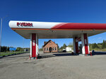 Рубин (Kemerovo — Kuzbass Region, Tyazhinskiy munitsipalny okrug, R-255 Sibir, 550-y kilometr), gas station