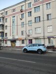 Перевод документов и Точка (Sergeya Makeyeva Street, 4) ، وكالة ترجمة