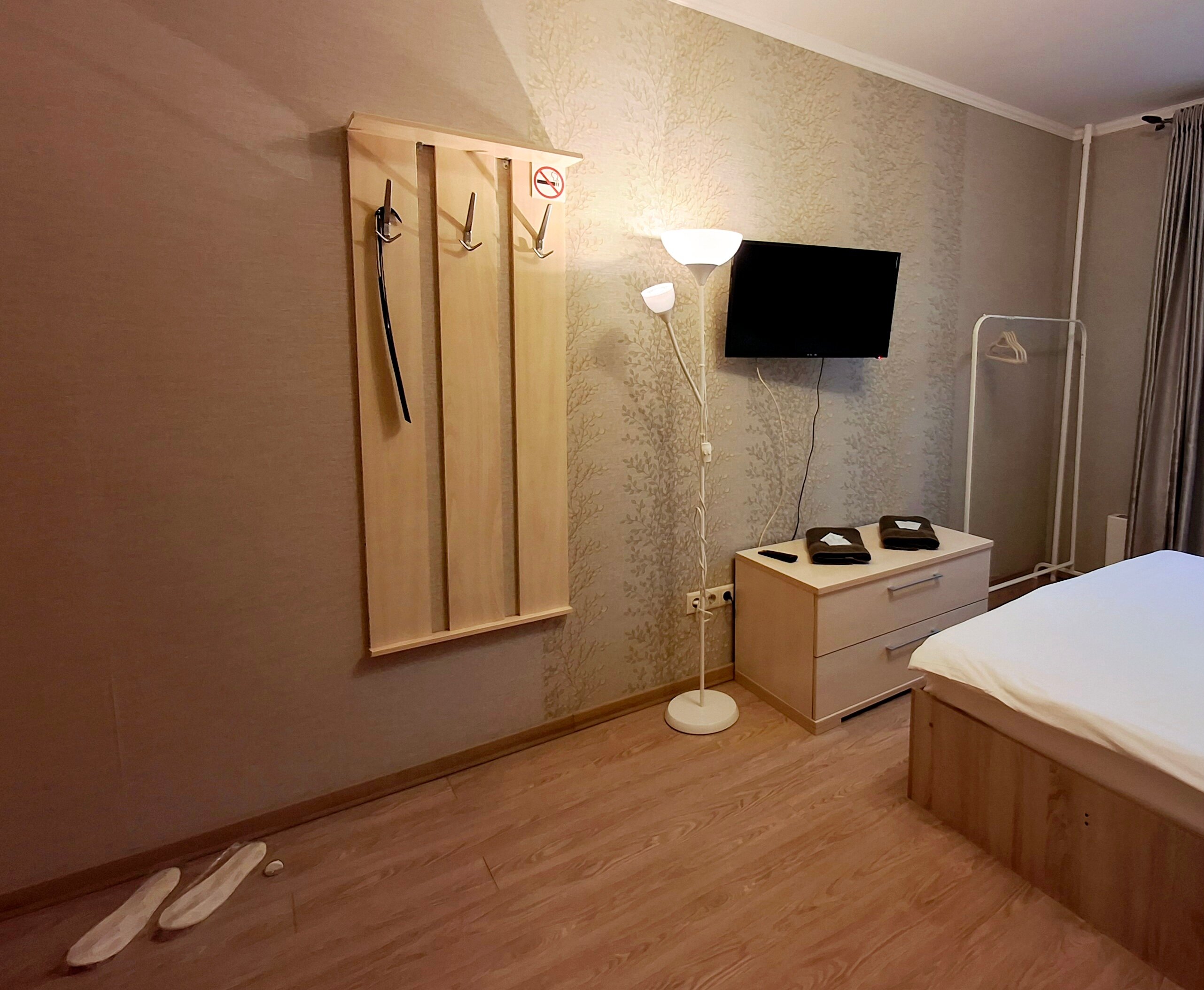 Фото Три Иероглифа