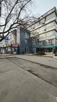 MimiHair (Novoe Poselenie Microdistrict, Kataeva Street, 295/93) ، صالون تجميل