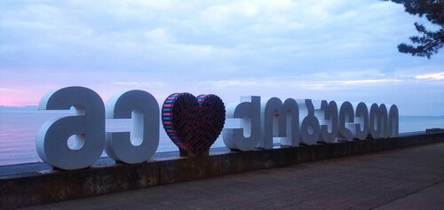 Koktebel plyajidagi yosh talabalar, yashirin kamera 18