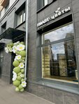 Fmart by flowwow (26th Vasilyevskogo Ostrova Line, 7), floristeria
