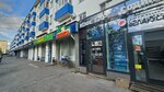The Кофе (Oktyabrya Avenue, 124), coffee shop