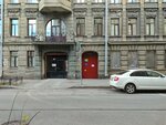 Dermatovenerologic dispensary № 5 (Lakhtinskaya Street, 32), dispensary