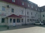 Torgovy Dom Rti (ulitsa Kirova, 28А), rubber products