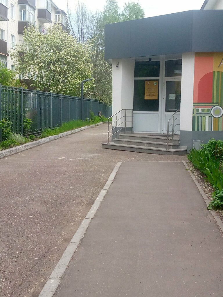 Further education Detskaya Khudozhestvennaya Shkola, Zelenodolsk, photo
