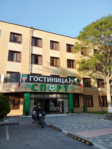 Гостиница Спорт в Грозном