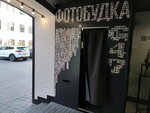 Lifehacker coffee (Gorokhovaya Street, 49), coffee shop
