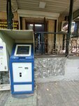 Qiwi (Gagarin Avenue, 135В), payment terminal