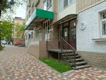 Nabokova (Lva Tolstogo Street, 3), beauty salon