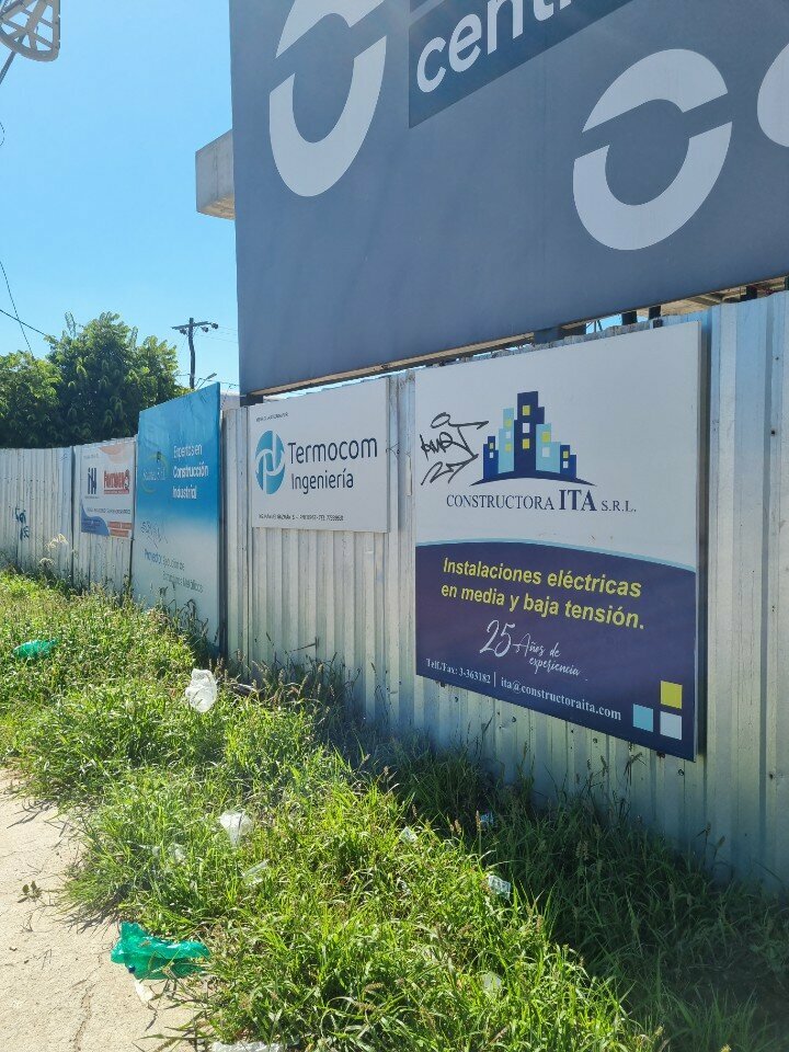 Engineering Tercom, Santa Cruz de la Sierra, photo