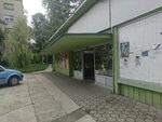 Велепродаја Здраве Хране Лучар (Ulica Milenka Grčića, 8), grocery