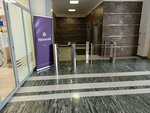 Бест Бизнес Спот (Petrogradskaya Embankment, 36А), programas informáticos