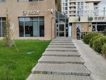 АГРО инвест (Novo-Savinovskiy City Administrative District, Meridiannaya Street, 2), grain and grain waste