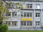 Young sailor (Leninskiy Avenue, 132к2), club para niños y adolescentes