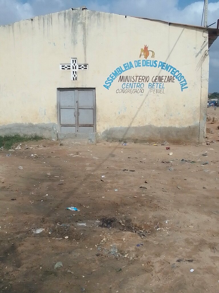 Protestant church Assembleia de Deus Pentecostal, Loanda, photo