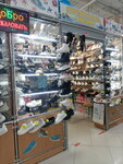 Спортивная обувь (Moskovskiy Avenue, 136ст1) ، ملابس رياضية
