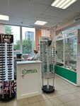 Вектор (Volgogradsky Avenue, 62), opticial store