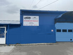 Prosto Service (Moscow, Yasenevaya Street, вл14с5), reparación corporal