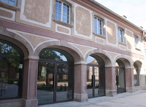 Гостиница Hôtel Les Haras