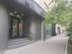 Mechta printsessy (2nd Tverskaya-Yamskaya Street, 54), oficina de organización
