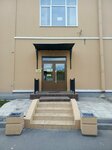 Энергоучет (Uralskaya Street, 13К), design institute