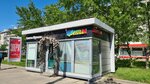 Liana Bloom (Dekabristov Street, 102к1), flower shop