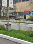 Вендомат (Sovetskaya Street, 2А) ، آلة البيع الذاتي