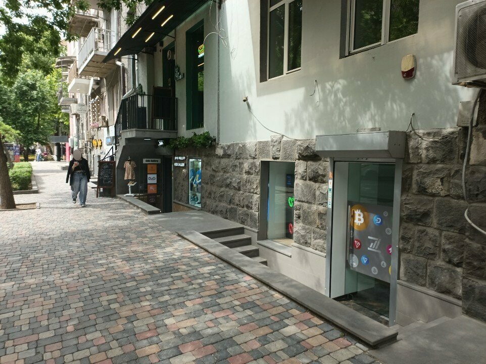 E-commerce Skyex, Yerevan, photo