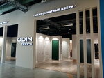 Odin (Mendeleyeva Street, 158), puertas