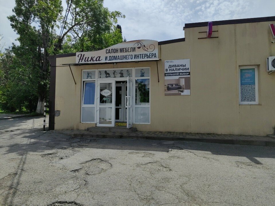 Cabinet furniture Салон мебели и домашнего интерьера Ника, Gelendgik, photo