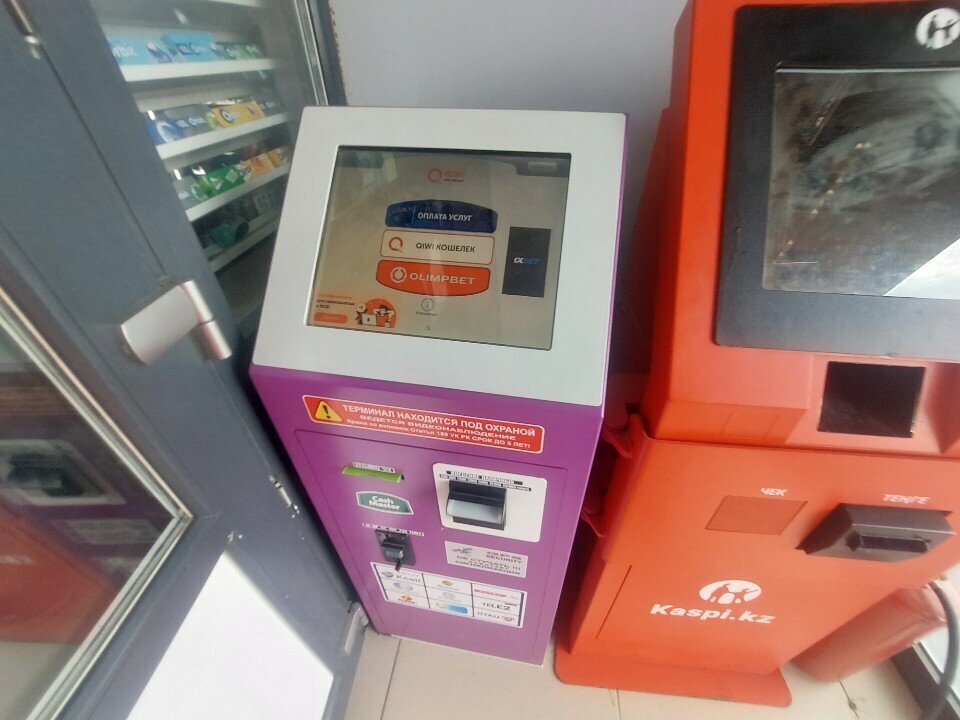 Payment terminal Qiwi, Astana, photo