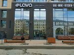 Lava (Olimpiyskaya Embankment, 9/1), cafe