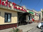 Jeti Tandir (Táýke Han dańǵyly, 161), cafetería