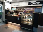 Collection of delicacies (4-y proyezd, 57А), coffee shop