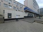 Газпромбанк (Lenina Avenue, 31А), atm
