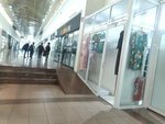 Eve paris (Fеtеli xan Xoyski Avenue, 19), tienda de ropa