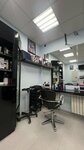 Ksy (ulitsa Razina, 2к1), beauty salon