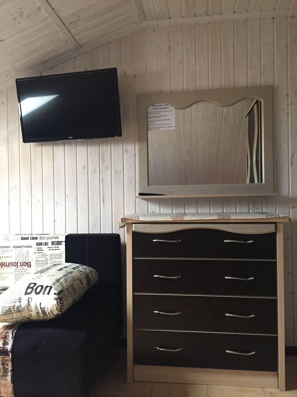 Фото Телемах