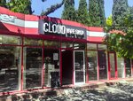 Cloud (Molokova Street, 1/8), vape shop