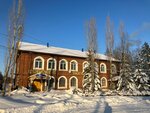 Уют (selo Novyye Tatyshly, Shkolnaya ulitsa, 27), hotel
