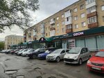 5post (Geroev Khasana Street, 21) ، نقطة تسليم