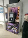 Smart Coffee (Altyn Orda microdistrict, 4Д), maquina de café