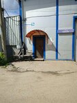 Металлоконструкции (Chuvash Republic, Cheboksary Urban District, Kalininskiy District) ، هياكل معدنية