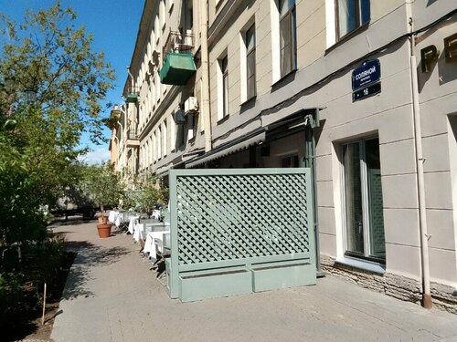 Внешний вид отеля Апартаменты рядом с Летним Садом в Санкт-Петербурге, фото 1