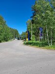 Зареченская (Stantsionniy Drive, 2), gasolinera