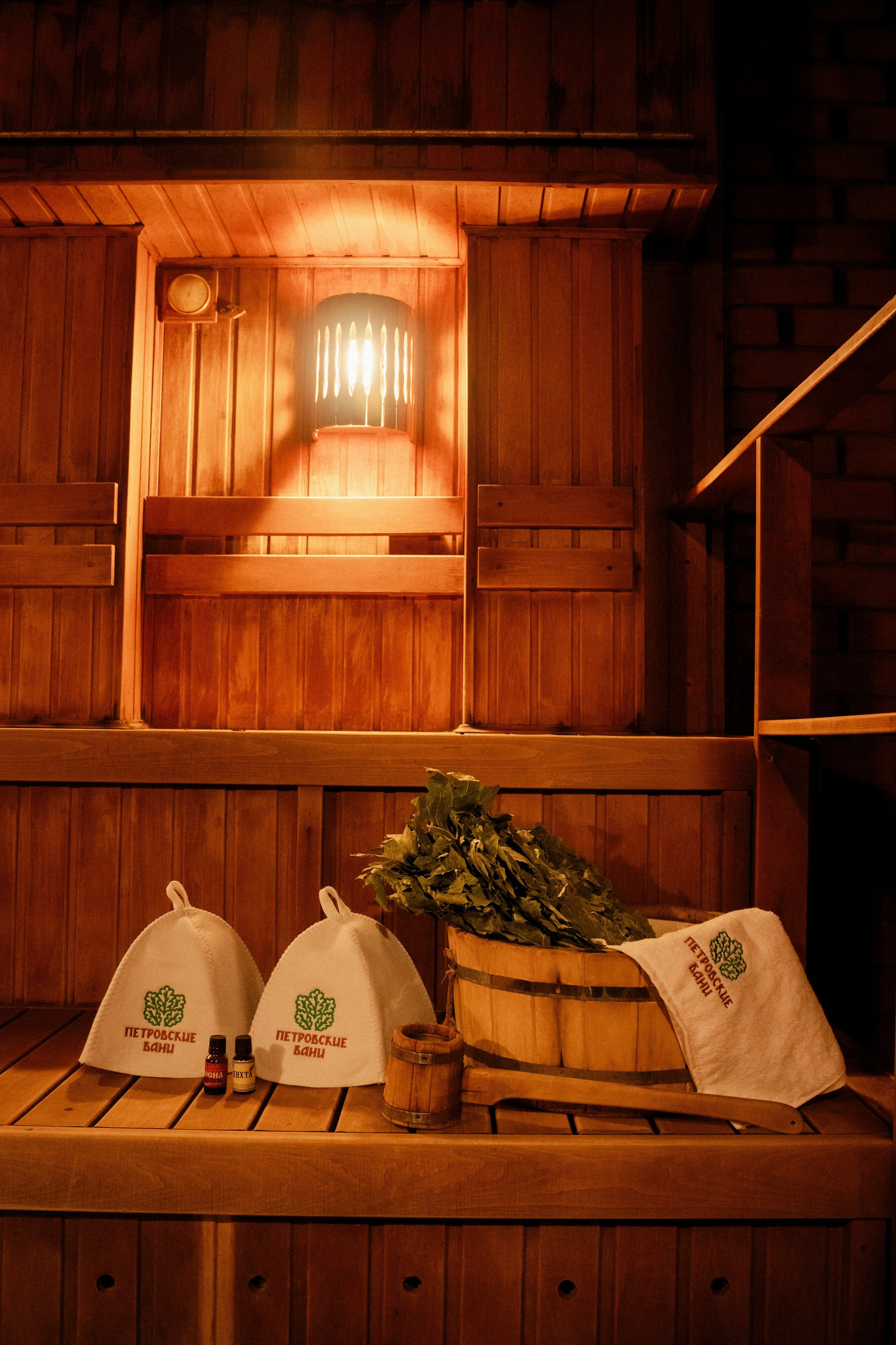 Фото Петровский