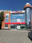 Shaba Nails (Gagarina Street, 39А), nail salon